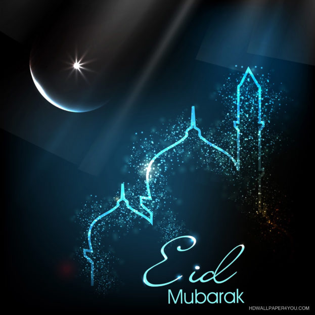 صور إسلامية خلفيات ايفون اندرويد Islamic Wallpapers Eid Mubarak - صور خلفيات عالية الدقة HD Wallpapers